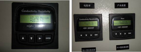 左:GE E-Cell 16个模块系统 右:某竞争对手的16个模块系统 左:GE E-Cell 16个模块系统 右:某竞争对手的16个模块系统
