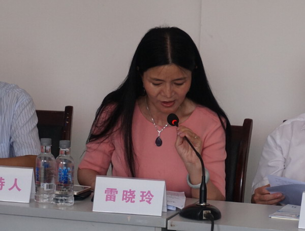 超滤膜净水技术推广应用现场会