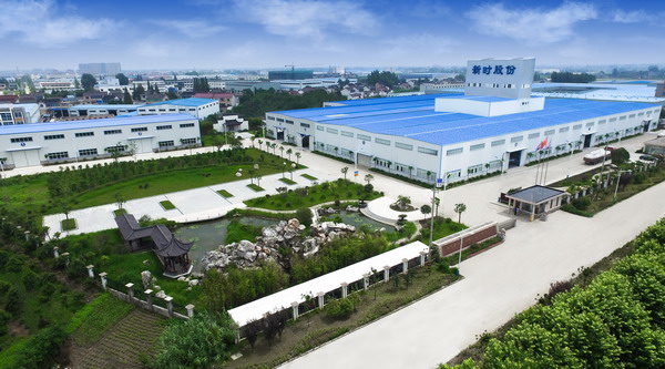 新时股份鸟瞰图 新时股份鸟瞰图