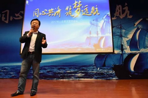 沁园集团有限公司总经理瞿巍 沁园集团有限公司总经理瞿巍