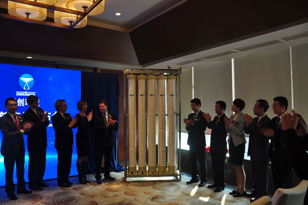 天创环境联合陶氏召开TXP浸没式超滤膜新品杭州发布会
