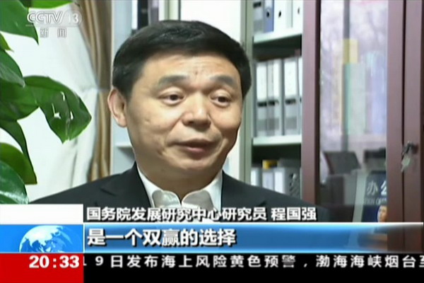 习主席瑞士之行央视特别报道中国化工收购瑞士先正达