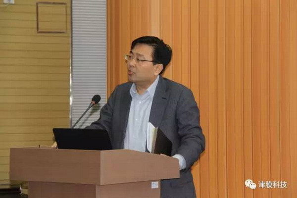 增强“五大能力”津膜科技年度工作会议部署2017工作 增强“五大能力”津膜科技年度工作会议部署2017工作