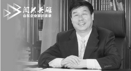 东岳集团董事长张建宏 东岳集团董事长张建宏