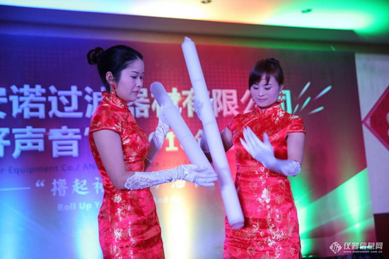 杭州安诺过滤器材有限公司产品秀 杭州安诺过滤器材有限公司产品秀