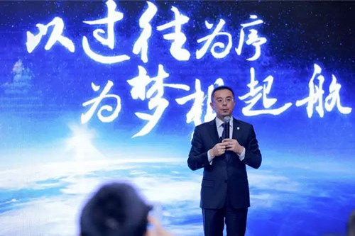 博天环境22年庆赵笠钧“以过往为序为梦想起航”演讲 博天环境22年庆赵笠钧“以过往为序为梦想起航”演讲