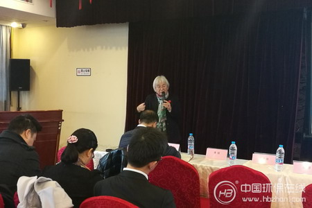 上海昱真水处理科技有限公司王雅珍演讲 上海昱真水处理科技有限公司王雅珍演讲