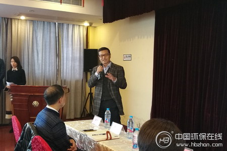 上海巴安水务股份有限公司董事长张春霖致辞 上海巴安水务股份有限公司董事长张春霖致辞