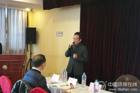 中国水利企业协会脱盐分会秘书长郭有智为本次活动致辞 中国水利企业协会脱盐分会秘书长郭有智为本次活动致辞