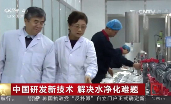 金赛科技用实验告诉你:纳滤后的水更容易被人体吸收 金赛科技用实验告诉你:纳滤后的水更容易被人体吸收