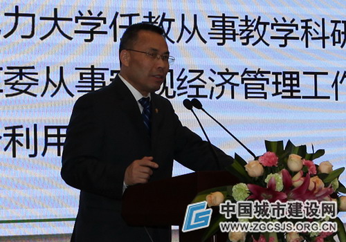欧美同学会新春联谊会杨尚宝演讲海水淡化进程及展望 欧美同学会新春联谊会杨尚宝演讲海水淡化进程及展望