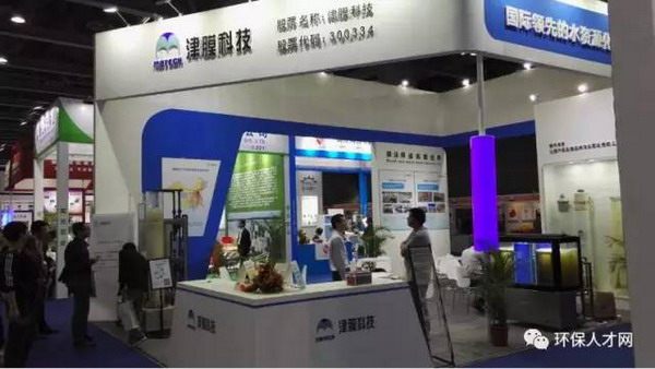 2017广东水展在广州开幕李守荣秘书长在开幕式上致辞 2017广东水展在广州开幕李守荣秘书长在开幕式上致辞