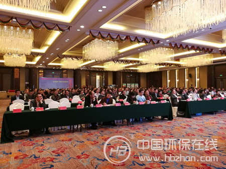 首届民间国际环保创新技术转移对接交流大会 首届民间国际环保创新技术转移对接交流大会