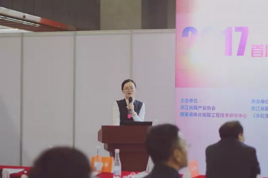 厦门三达携纳滤5.0技术强势出击2017GDWater推陈出新 厦门三达携纳滤5.0技术强势出击2017GDWater推陈出新