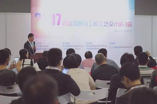 厦门三达携纳滤5.0技术强势出击2017GDWater推陈出新 厦门三达携纳滤5.0技术强势出击2017GDWater推陈出新