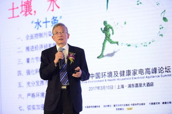 环境与健康相关产品安全所研究员、蓝巢国际研究院院长鄂学礼 环境与健康相关产品安全所研究员、蓝巢国际研究院院长鄂学礼