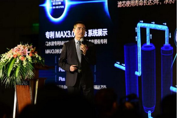 A.O.史密斯(中国)热水器有限公司净水产品事业部总经理陈琦 A.O.史密斯(中国)热水器有限公司净水产品事业部总经理陈琦