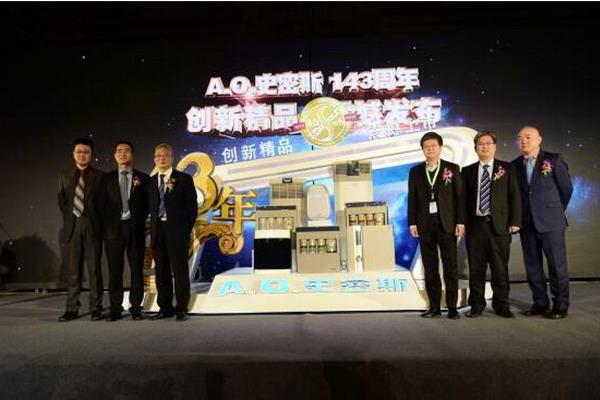艾欧史密斯新品发布 艾欧史密斯新品发布
