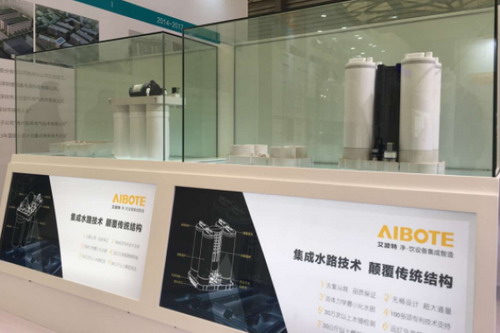 浙江艾波特参展AWE展会与别家的技术展示反其道而行之 浙江艾波特参展AWE展会与别家的技术展示反其道而行之