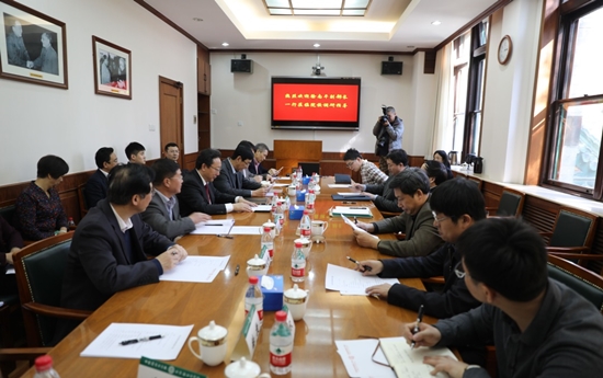 科技部副部长徐南平一行来到中国医学科学院调研座谈 科技部副部长徐南平一行来到中国医学科学院调研座谈