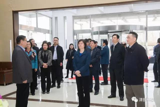 全国人大常委会副委员长沈跃跃调研津膜科技给予肯定 全国人大常委会副委员长沈跃跃调研津膜科技给予肯定