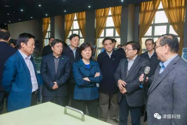 全国人大常委会副委员长沈跃跃调研津膜科技给予肯定 全国人大常委会副委员长沈跃跃调研津膜科技给予肯定