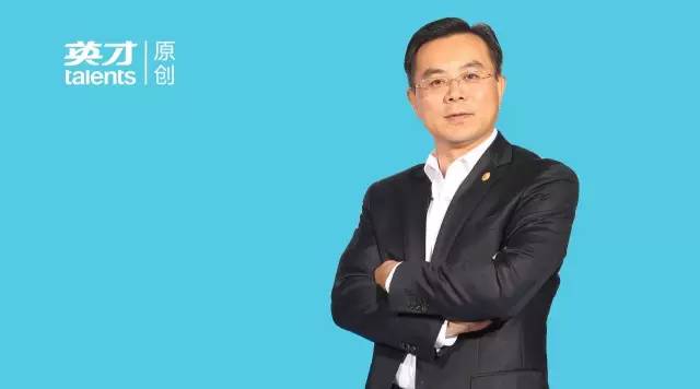 赵笠钧:未来20年博天环境将成为营收千亿世界级公司 赵笠钧:未来20年博天环境将成为营收千亿世界级公司