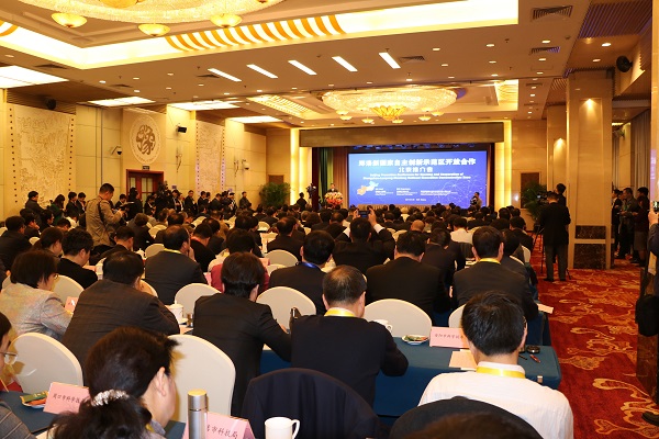 碧水源与南阳签95亿合作协议助建高效生态经济示范市 碧水源与南阳签95亿合作协议助建高效生态经济示范市