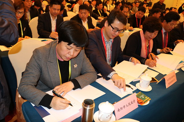 碧水源与南阳签95亿合作协议助建高效生态经济示范市 碧水源与南阳签95亿合作协议助建高效生态经济示范市