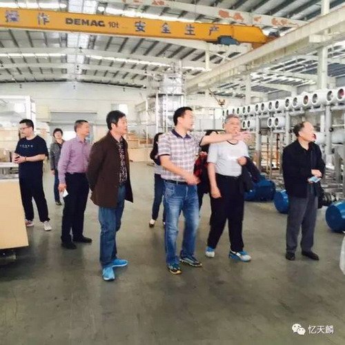 福建林业职业技术学院厦门校友会走访三达集团 福建林业职业技术学院厦门校友会走访三达集团