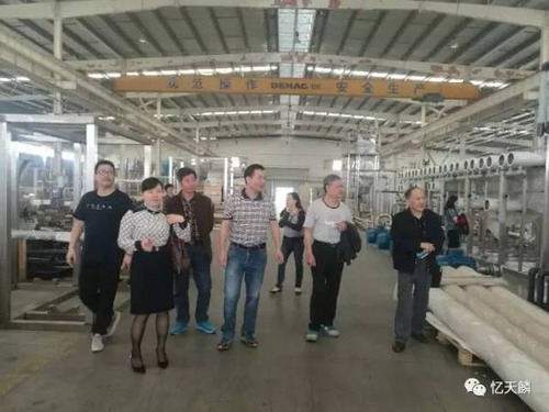 福建林业职业技术学院厦门校友会走访三达集团 福建林业职业技术学院厦门校友会走访三达集团