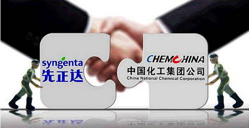中国化工430亿美元收购瑞士先正达获美国FTC机构批准 中国化工430亿美元收购瑞士先正达获美国FTC机构批准