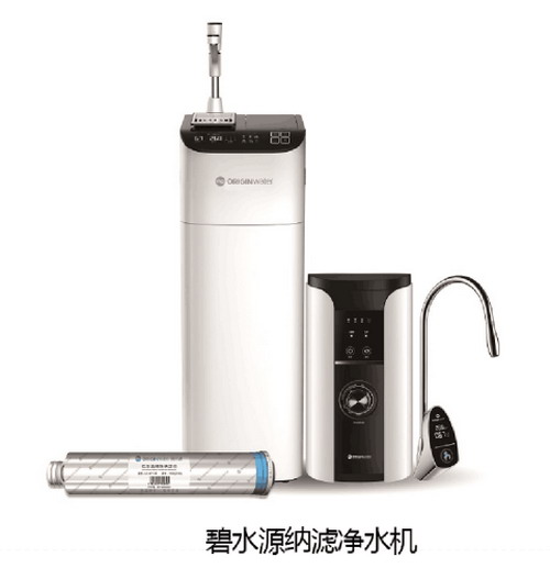 碧水源纳滤净水器荣膺“2017中国净水十强企业”桂冠 碧水源纳滤净水器荣膺“2017中国净水十强企业”桂冠