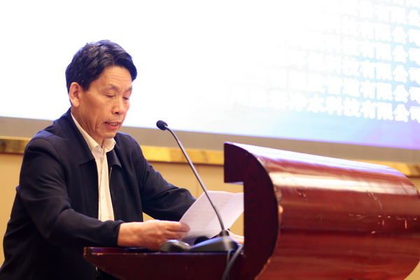 中国膜工业协会首席顾问尤金德副秘书长 中国膜工业协会首席顾问尤金德副秘书长