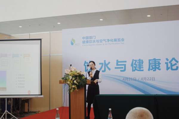 三达在厦门第三届WAPF期间举办饮水与健康纳滤膜论坛 三达在厦门第三届WAPF期间举办饮水与健康纳滤膜论坛