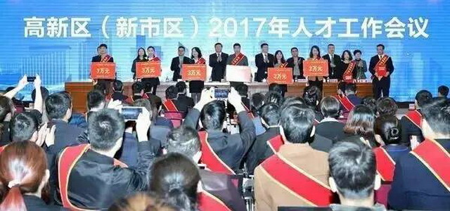 德蓝股份现阶段全面推进企业科技创新示范和重才工程 德蓝股份现阶段全面推进企业科技创新示范和重才工程
