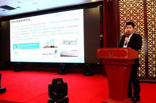南京九思高科技有限公司商务总监曹明明做《膜法油气及VOCs回收集成技术》 南京九思高科技有限公司商务总监曹明明做《膜法油气及VOCs回收集成技术》