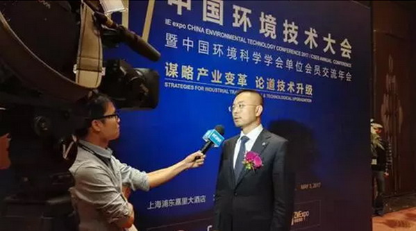 博天环境强势气场在上海成功吸引全球环保业界的目光 博天环境强势气场在上海成功吸引全球环保业界的目光