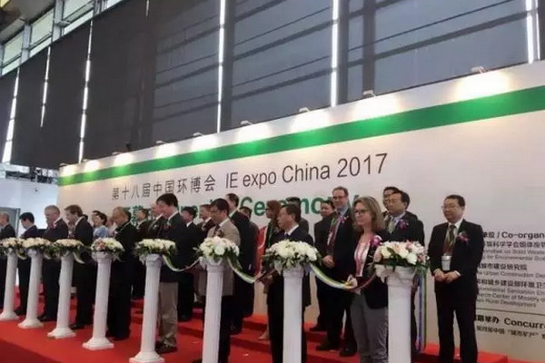 博天环境强势气场在上海成功吸引全球环保业界的目光 博天环境强势气场在上海成功吸引全球环保业界的目光