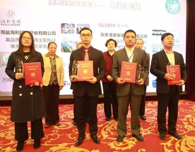 同质增强型中空纤维膜制备关键技术及产业化应用获奖 同质增强型中空纤维膜制备关键技术及产业化应用获奖