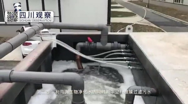 绵阳市首家水处理新材料生产基地久润环保落户高新区 绵阳市首家水处理新材料生产基地久润环保落户高新区