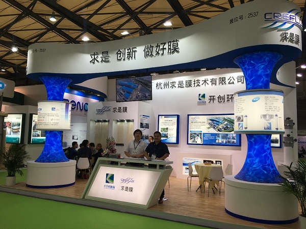 包进锋：开创环保2020年前要挺进国际膜技术领域前三
