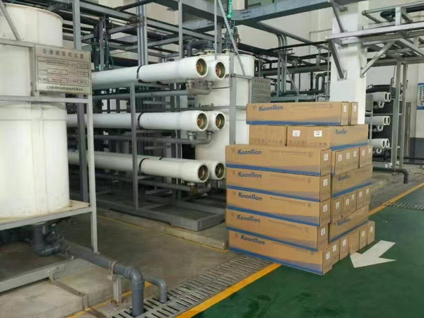 沁森高科为长沙市固废处理厂生活垃圾渗滤液系统换膜 沁森高科为长沙市固废处理厂生活垃圾渗滤液系统换膜