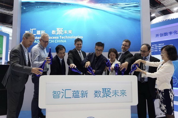 精心搭台“新品汇”GE水处理为上海国际水展倾情献礼 精心搭台“新品汇”GE水处理为上海国际水展倾情献礼