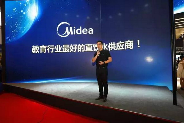 上海国际水展美的成为首批饮用水设备进校园试点单位 上海国际水展美的成为首批饮用水设备进校园试点单位