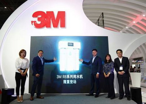 3M R8系列纯水机隆重登场