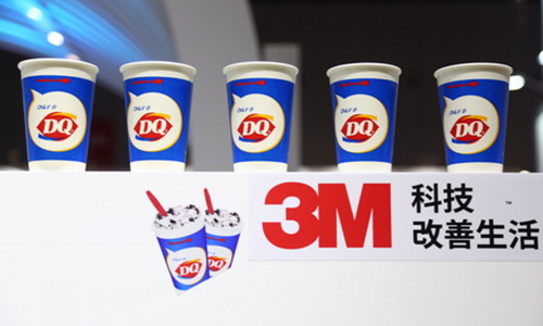 3M净水plus DQ冰激凌