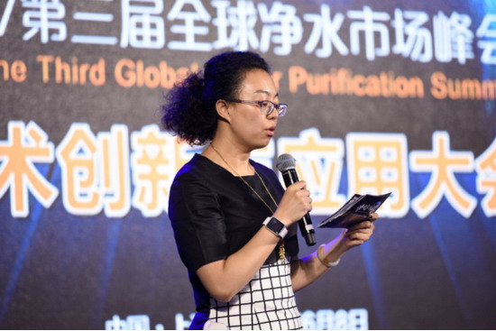中国膜工业协会副秘书长孟慧琳担任大会主持人