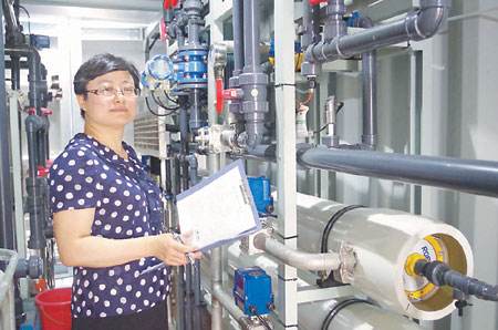 杭州水处理技术研究开发中心总工程师杨波 杭州水处理技术研究开发中心总工程师杨波