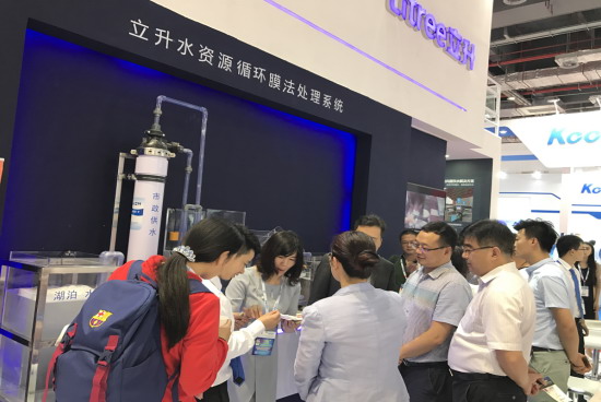 海南立昇携新品出征上海国际水展